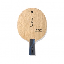 維克塔斯Vicats 傳奇系列 江嘉良 明星款底板 七層純木結構